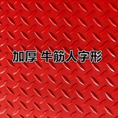 ac17e788d2ea9cf0af8ae530ff6aecb573f77b237bae7334c836553c8468.jpg