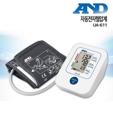 d2a6d175e935f4ad7925544c495528398214b2860fed685d2dac2b11b084.jpg