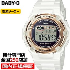BABY-G 베이비 지 전파 솔러 여성 손목 시계 디지털 화이트 BGR-3003U-7AJF 카시오