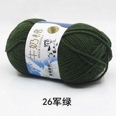 6085fcdc8fe2641da5cbf89c7850cfba3d1a0639dde9c59d8c3310d485e5.jpg