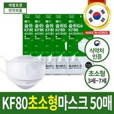 d9a0a545e584882581d2f05e3b25e8450ad3a28ab5bf1fa18fe32119bf72.jpg