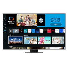 삼성 QLED 4K 스탠드 TV 163cm(65인치) KQ65QC83AFXKR(S)