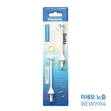 파나소닉 미세모노즐 WEW0984, 1개