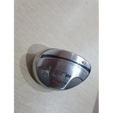 미스테리유틸