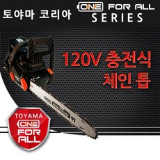 fe1bb1546b8b5e6aed0c4cb733456f656b72d37e966de3deff36c702d76e.jpg