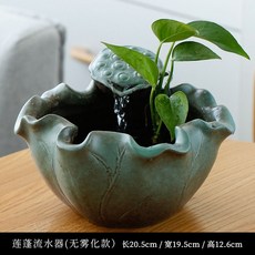 장식용분수