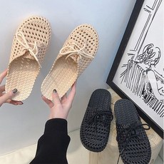 에르메스젤리슬리퍼