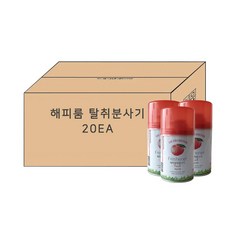 해피룸 탈취분사기 280ml 복숭아향 20개 1박스 자동분사기용 방향캔 리필용 향캔, 복숭아