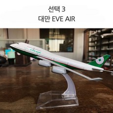 e5b05024fc707e2df26e56a7812b9b6c3f8b3af22419b5ff72cb1ba0837d.jpg