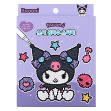 三麗鷗十字繡寶石拼圖 Kuromi V3, 1個, 紫色
