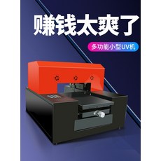 b3784268690d107192e36772257fe4e6cdddd372bd4d48a64a39730bdc69.jpeg