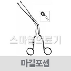 7a79a23005807d20afe97004c473fadf95cb36b3ec3a778c630e9404fed9.jpg