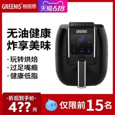 88f6741b5a94ee9dfbe0a141294231461b10ec17df0f93eb26618205e9a3.jpg