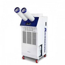 sgn-5100a