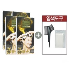 이지스피드레진