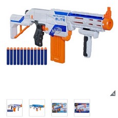 너프리텔리에이터