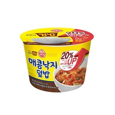 오뚜기 맛있는 컵밥 매콤낙지덮밥, 280g, 3개