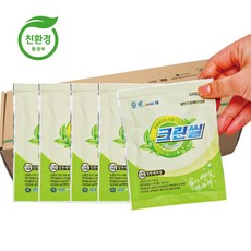 무인까페세탁방