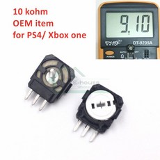 핸드폰쿨링스테이션