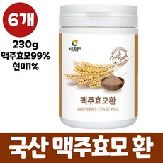순수식품국산맥주효모환