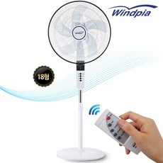 cm-1800c