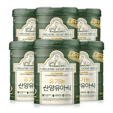 남양 유기농 산양유아식 3단계, 6개, 800g