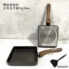 a106b9c58f646424ba6f564e51def44b3049e47ba9ccc231dc6703f08dcf.jpg