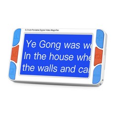 돋보기사운드북