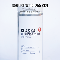 콜롬비아엘파라이소리치