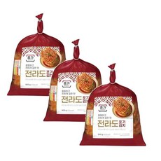 (종가) 전라도포기김치