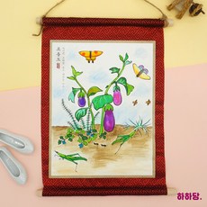 하하당 전통민화 족자 만들기 - 초충도, 단품