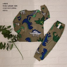 모이몰른천기저귀