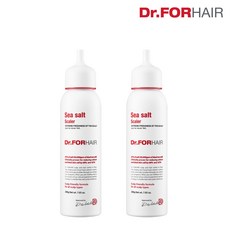 닥터포헤어 씨솔트 스케일러 두피스케일링 200g, 2개