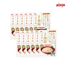 a10f8598a6d1c7aa01990564e2ef13fcbc222acdbeedbe39e42634bcb416.jpg