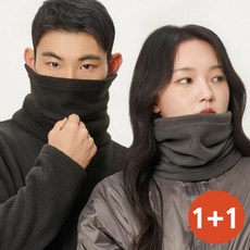 넥워머 TOP01