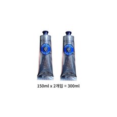 록시땅 시어 버터 핸드 크림, 300ml, 2개