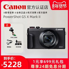 09730f279254357754cc2f50a5351a839f5d498ece763628cadf6b4bc612.jpg