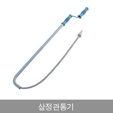 //상품명