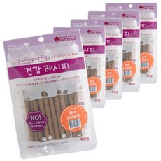 강아지수제간식원데이클래스피자