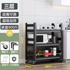 132b2035e846ce303e0a6975ebe77b85a59bd331a26712896ee8e344a01d.jpg