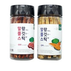 말랑가게