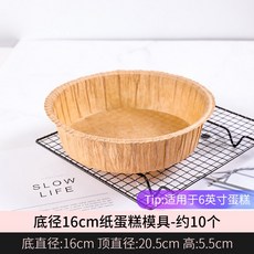 fef68bd42c87cdf76f31d611dbb8e398ab4fab128922996083a1e8e0dab3.jpg