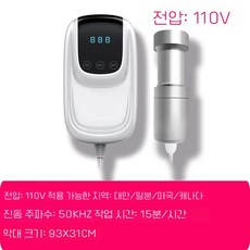 가정용 초음파설거지 식기세척기 야채 싱크대 간편 과일, 70W 3세대 110V