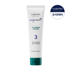 카디뷰 리차지 프로테인 150ml