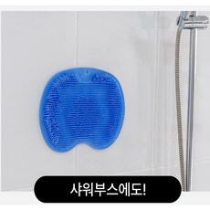 [바른펫] 고양이 샴푸 목욕 샤워 필수품 목욕망 샤워망 CA59, 1개, 핑크 - 바른펫