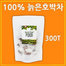 티르티르바디괄사