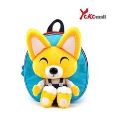 에디미아방지가방