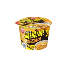라이트불닭