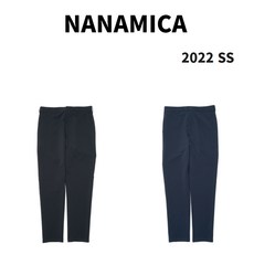 나나미카발마칸