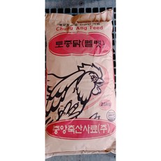 닭사료25kg